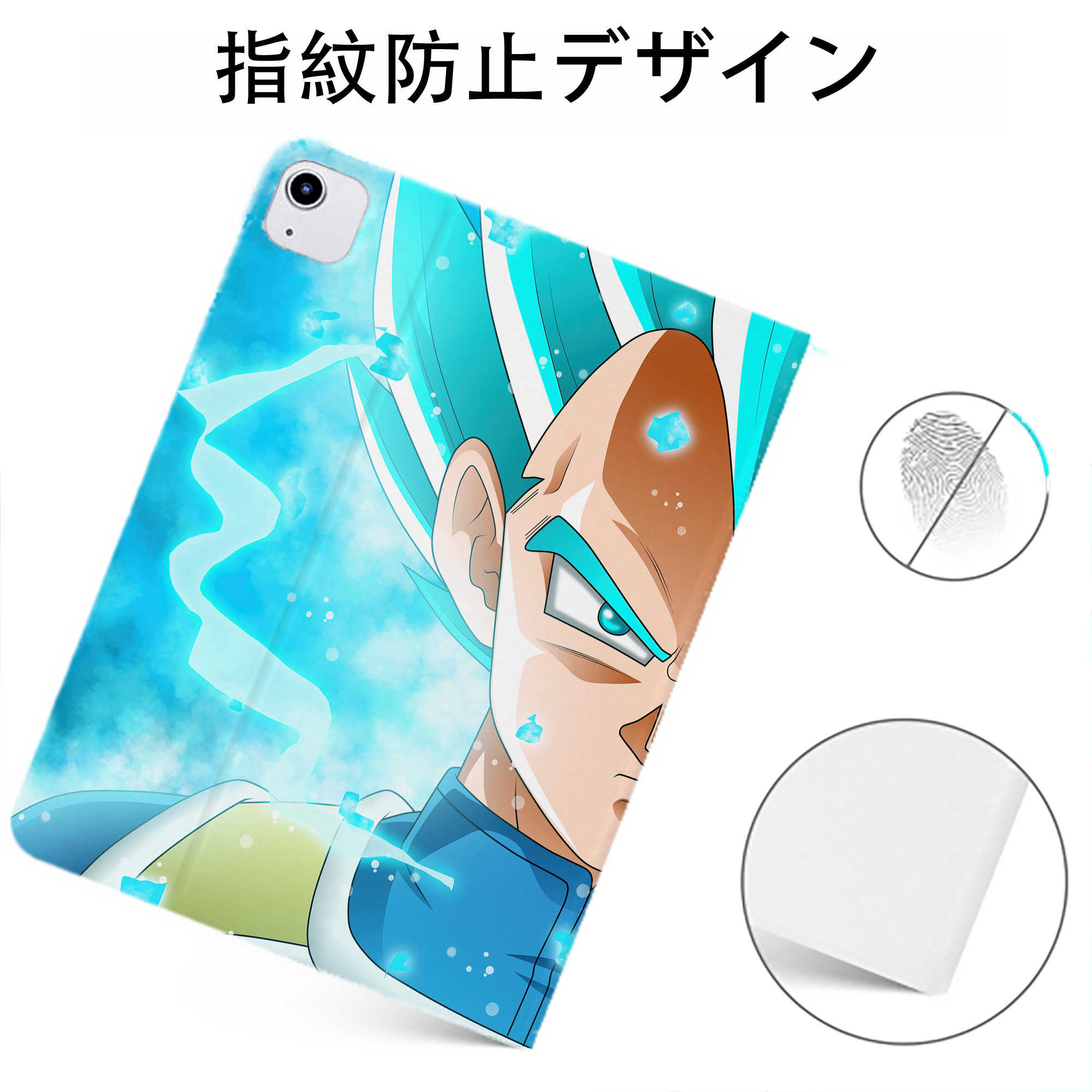 （画像用） ドラゴンボール DRAGON BALL IPadケース ペンホルダー付き ブックスタイルデザイン